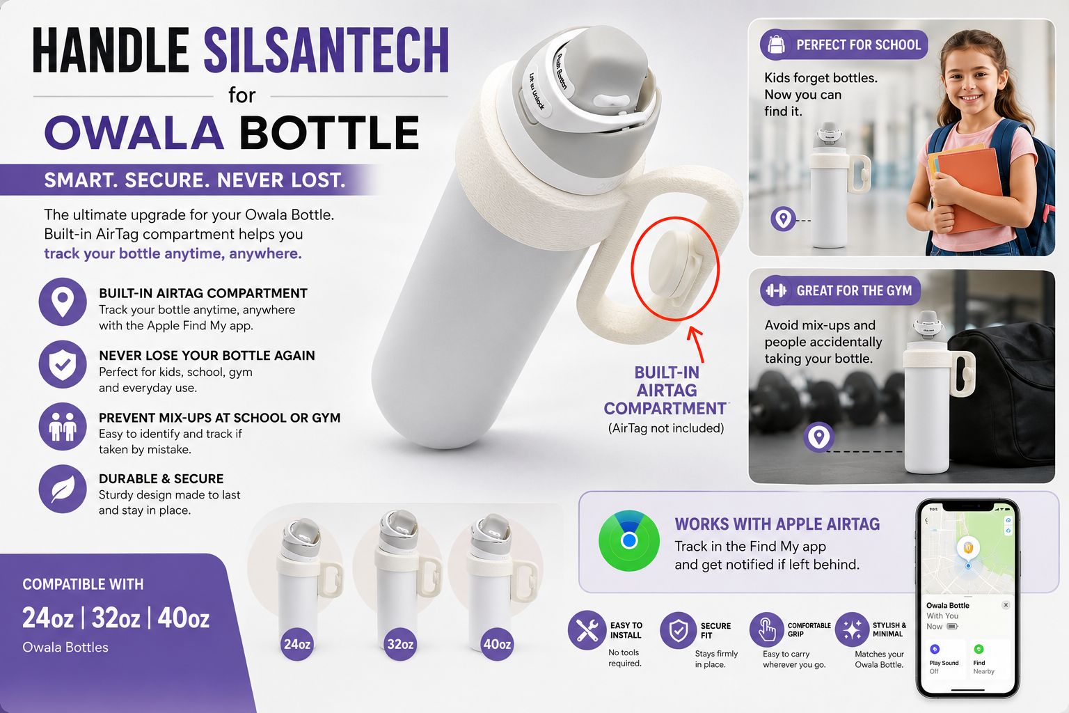 BOTTLE HANDLE FOR OWALA FREE SIP 32oz With Airtag Space